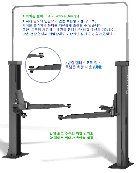 홈피용.png